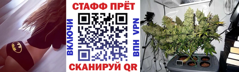 Купить закладку COCAIN  Меф  Псилоцибиновые грибы  Гашиш  Липецк