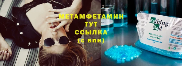 таблы Иннополис