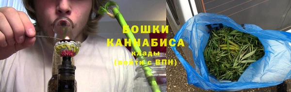 таблы Иннополис