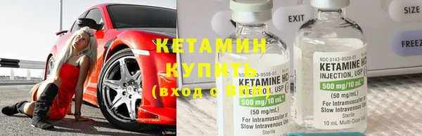 MDMA Инсар