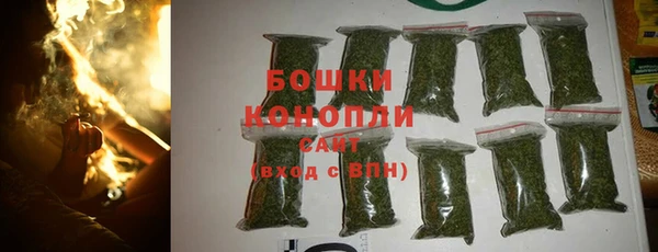 MDMA Инсар
