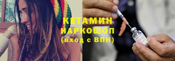 MDMA Инсар