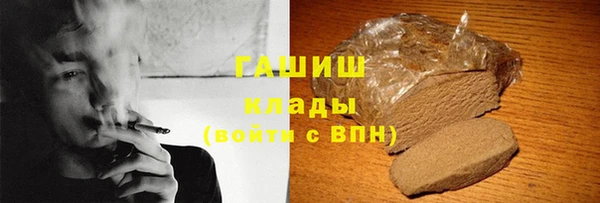 таблы Иннополис