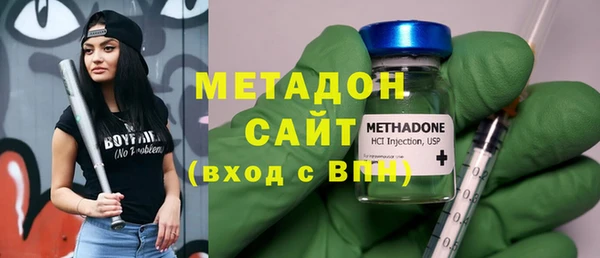таблы Иннополис