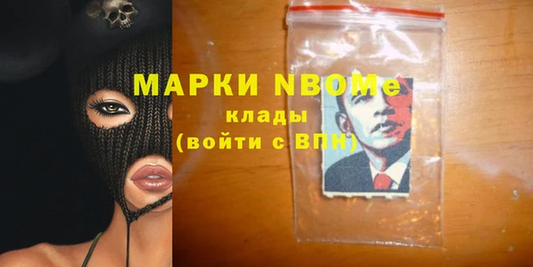 соль ск Инта
