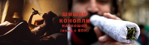 таблы Иннополис
