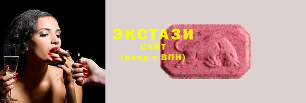таблы Иннополис