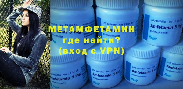 таблы Иннополис