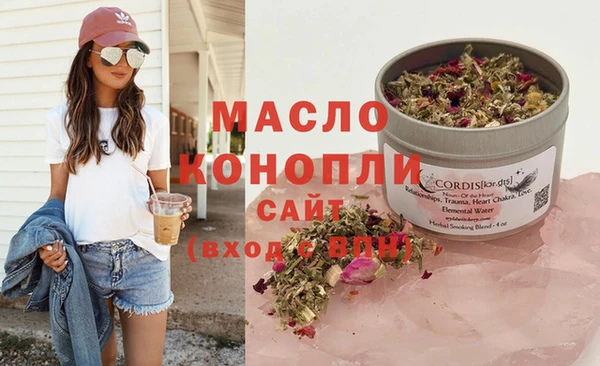 MDMA Инсар