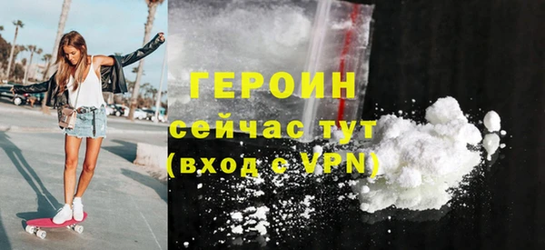 соль ск Инта