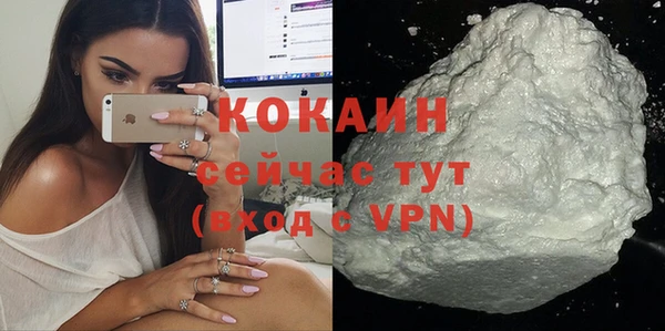 таблы Иннополис