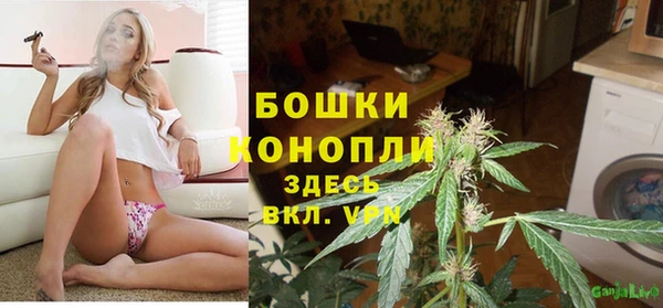 таблы Иннополис