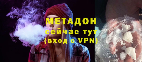 таблы Иннополис