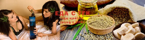 MDMA Инсар