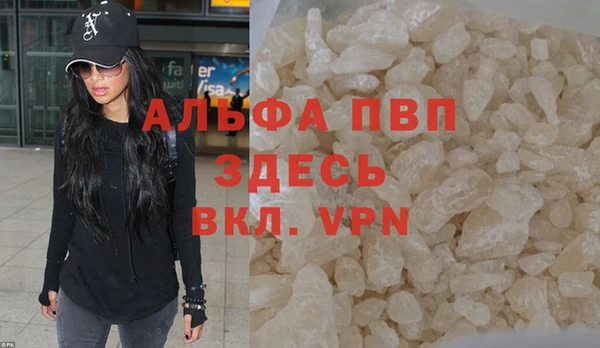 соль ск Инта