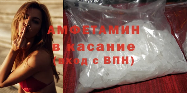 соль ск Инта