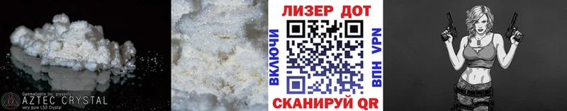 Купить  Липецк  ЛСД экстази кислота 